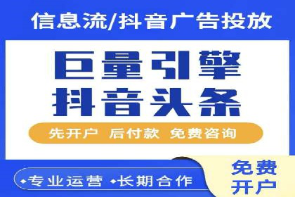托管竞价sem的胜利：一家企业的网络营销蜕变