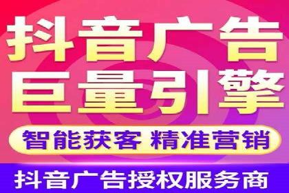 不同行业的关键词竞价排名策略与成功案例